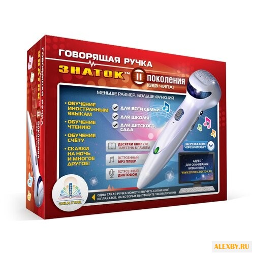 Говорящая ручка Знаток II