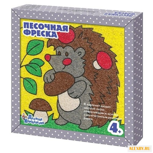 Десятое королевство Фреска из