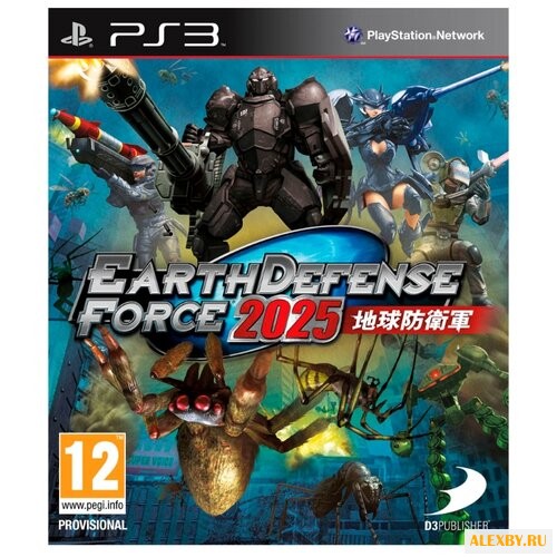 Earth Defense Force 2025
