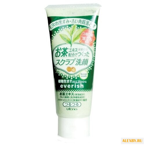 Utena скраб Everish из скорлупы
