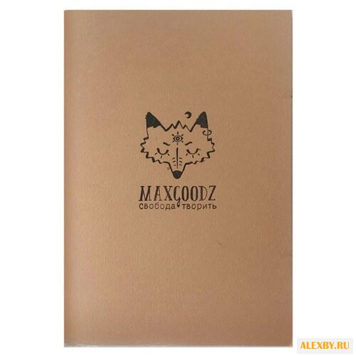 Скетчбук для графики MAXGOODZ