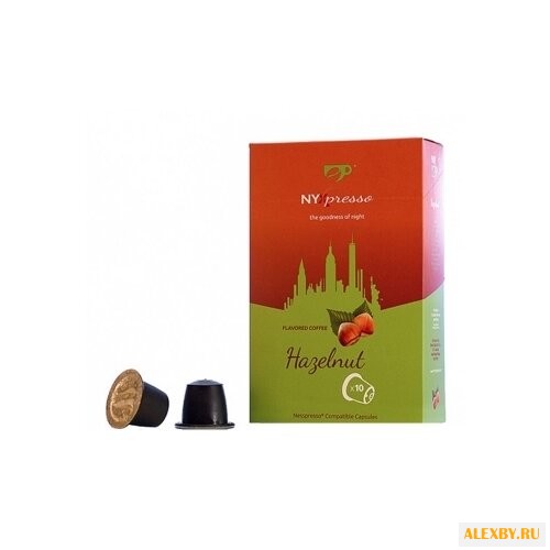 Кофе в капсулах NYXpresso