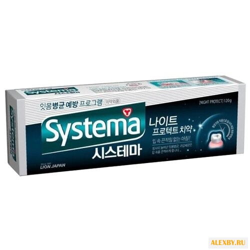 Зубная паста CJ Lion Systema