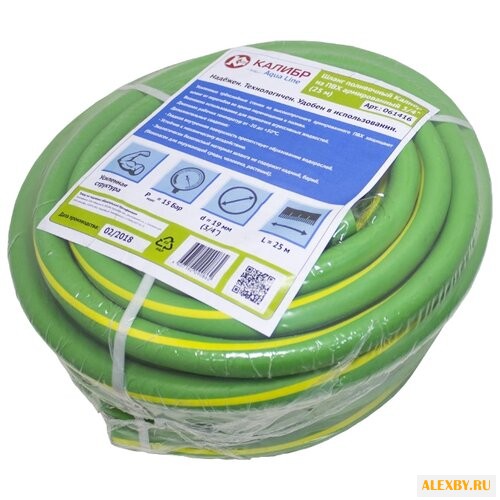 Шланг КАЛИБР Aqua Line 3 4 25