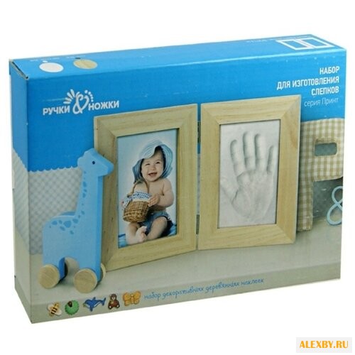 Ручки & Ножки Рамочка двойная