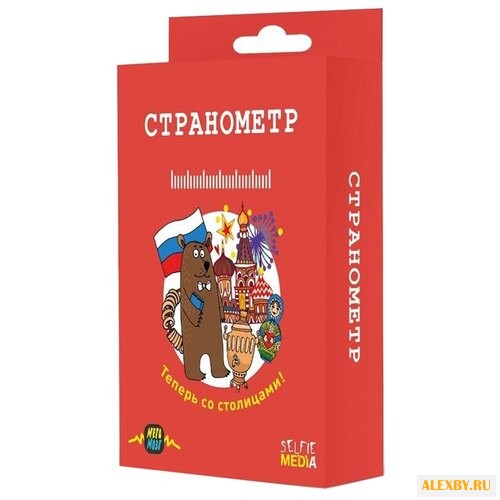 Настольная игра Selfie media