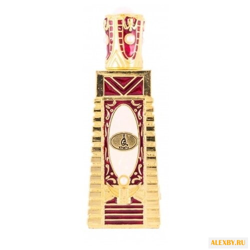 Khalis Perfumes Zakhir Perfume