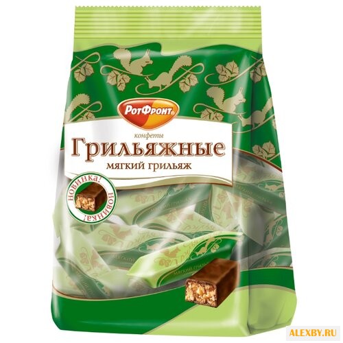 Конфеты Рот Фронт Грильяжные