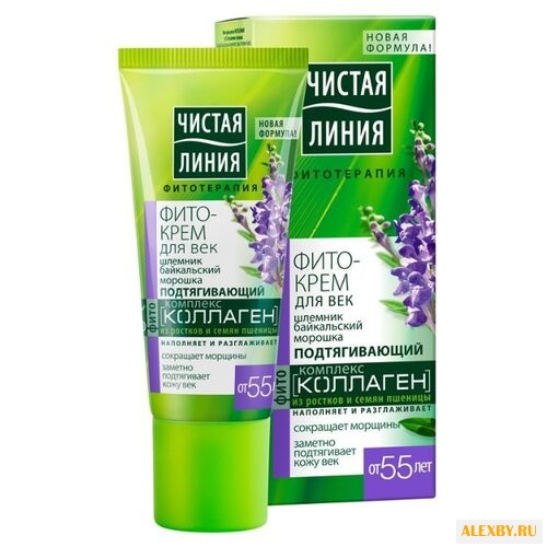 Крем Чистая Линия шлемник и