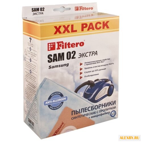 Filtero Мешки-пылесборники SAM
