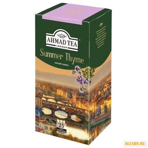 Чай черный Ahmad tea Summer