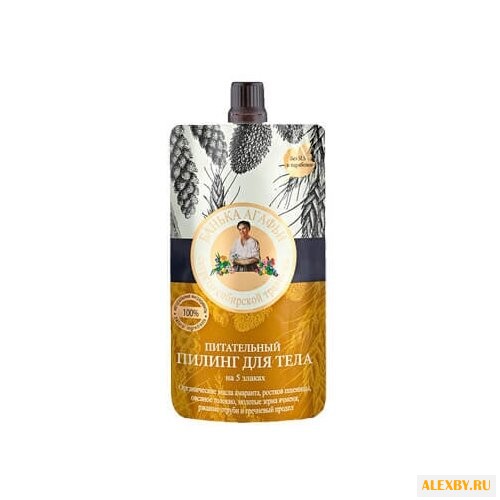 Рецепты бабушки Агафьи Пилинг