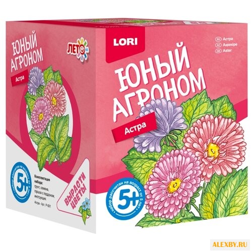 Набор для выращивания LORI