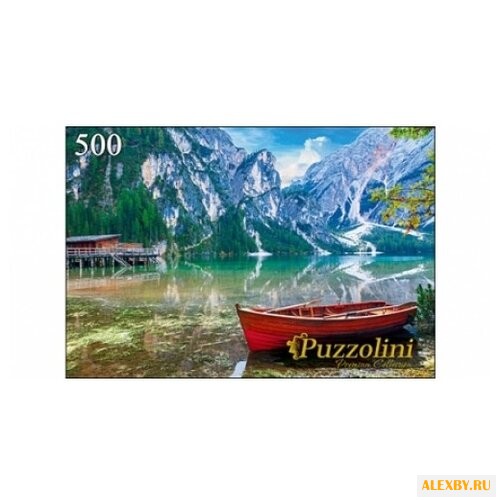 Пазл Рыжий кот Puzzolini