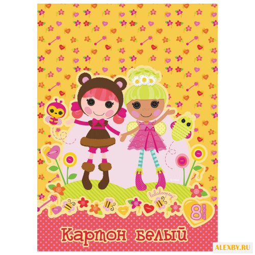 Белый картон Lalaloopsy Action!