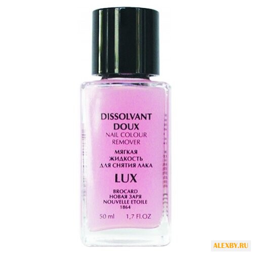 Новая Заря Жидкость для снятия