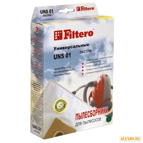 Filtero Мешки-пылесборники UNS