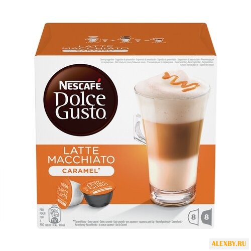 Кофе в капсулах Nescafe Dolce