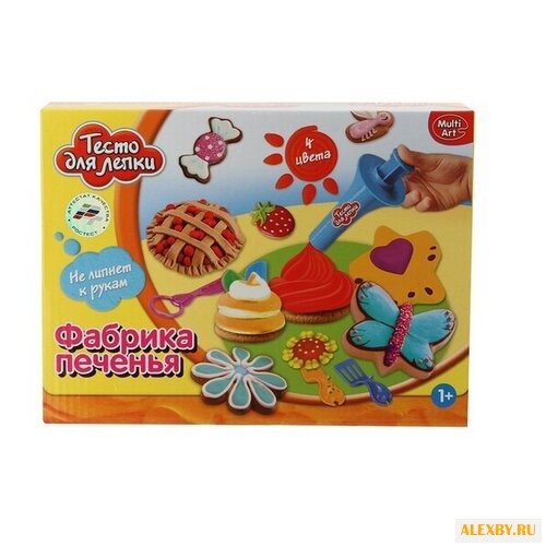 Масса для лепки Multiart