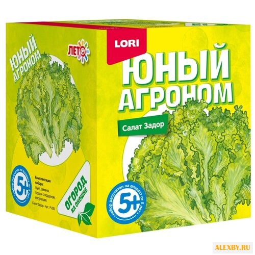 Набор для выращивания LORI