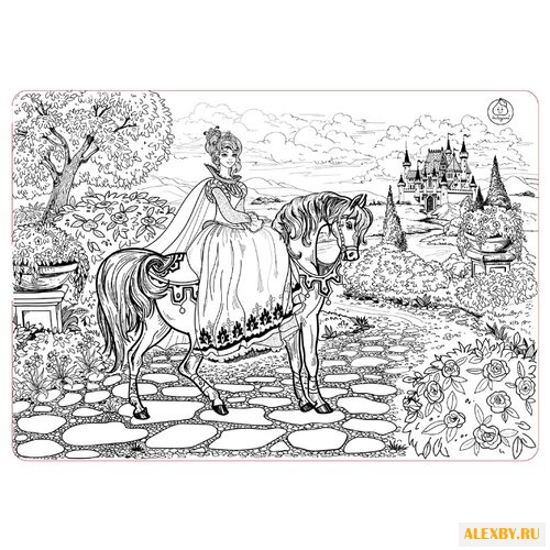 ЯиГрушка Коврик-раскраска