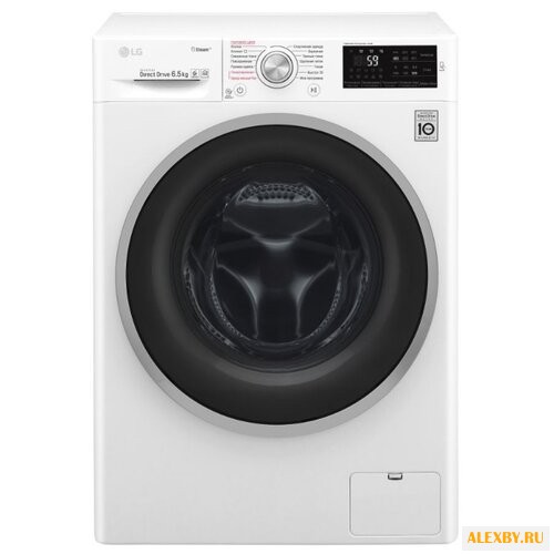 Стиральная машина LG F-2J5HS4W