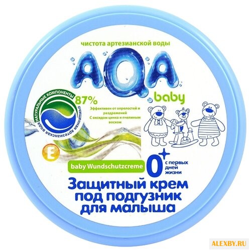 AQA baby Крем защитный под