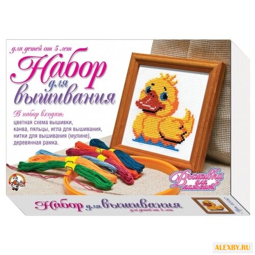 Десятое королевство Набор для