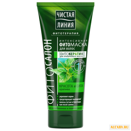 Чистая линия ФИТО маска для