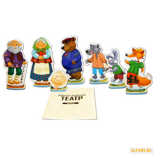 Десятое королевство Театр