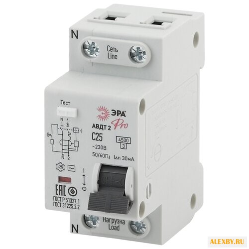 Дифференциальный автомат ЭРА