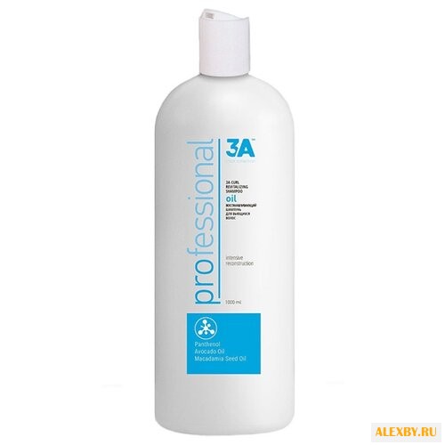 Kaaral шампунь 3A Curl