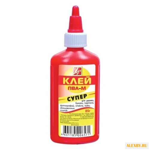 Луч ПВА-М Супер 85 г