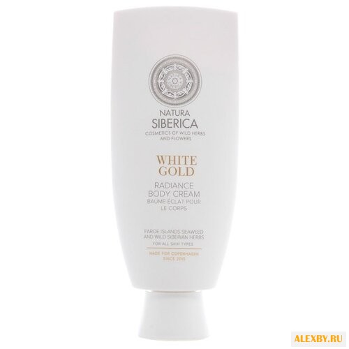 Крем для тела Natura Siberica