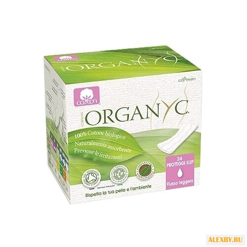 Organyc прокладки ежедневные 1