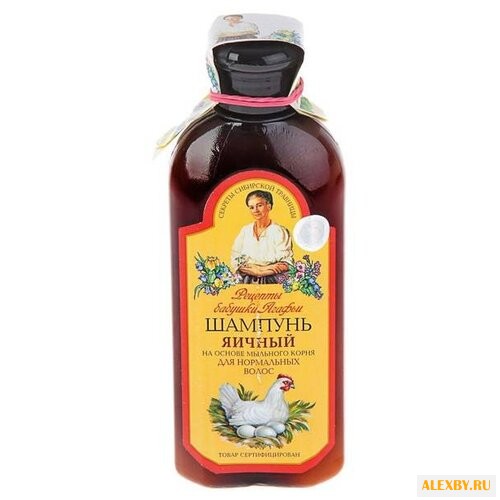 Рецепты бабушки Агафьи шампунь