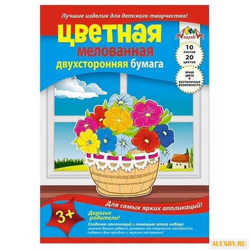 Цветная бумага Букет цветов