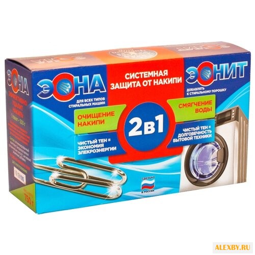 ЭОНИТ Комплект средств для