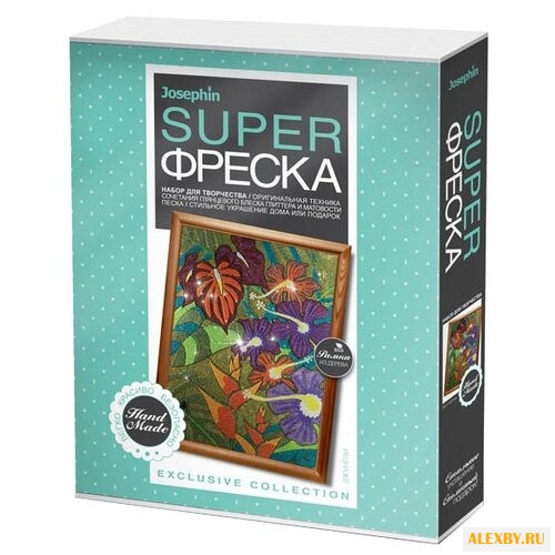 Josephin Супер-фреска «Джунгли»