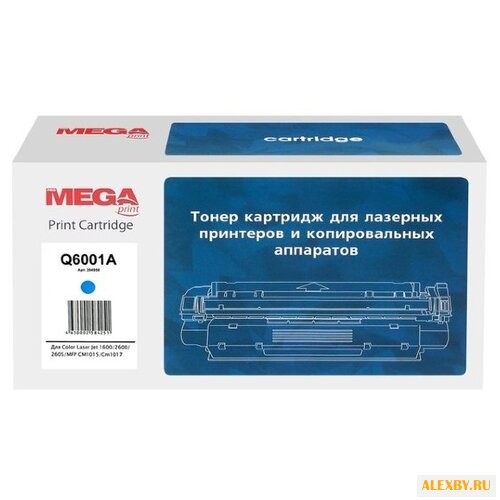 Картридж ProMEGA 124A Q6001A