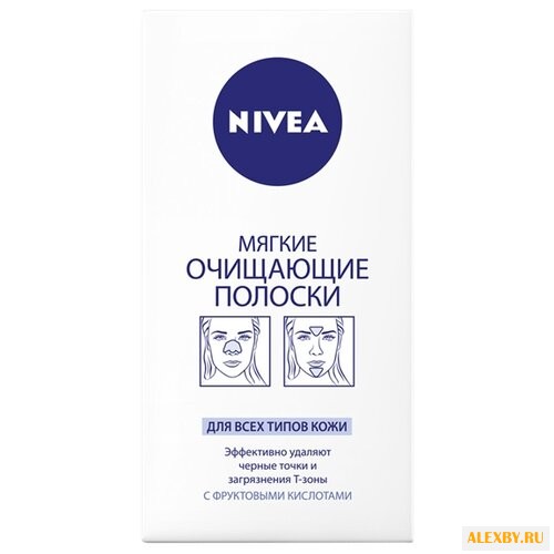 Nivea мягкие очищающие полоски