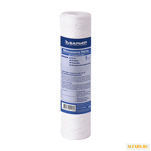 Барьер Р111Р06 Механика 5 мкм