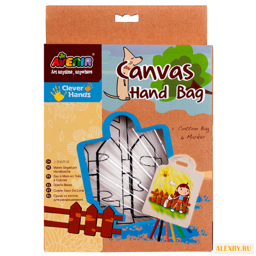 AVENIR Набор для раскрашивания