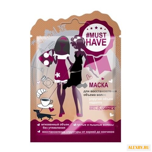 Belkosmex #MUSTHAVE Маска для