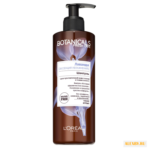 Botanicals шампунь Лаванда для