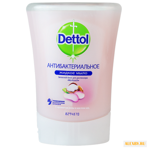 Мыло жидкое Dettol