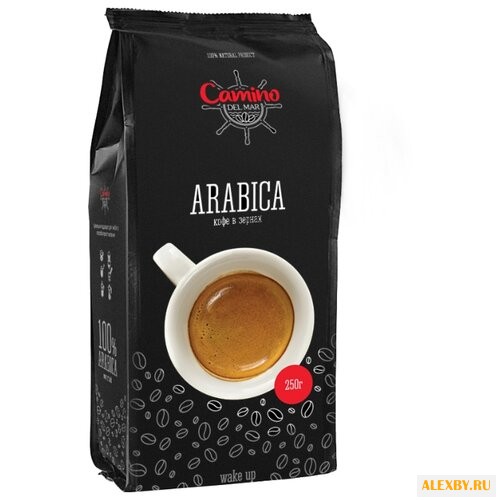 Кофе зерновой Camino del Mar
