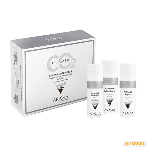 Набор Aravia Professional