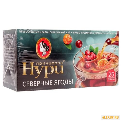 Чай черный Принцесса Нури