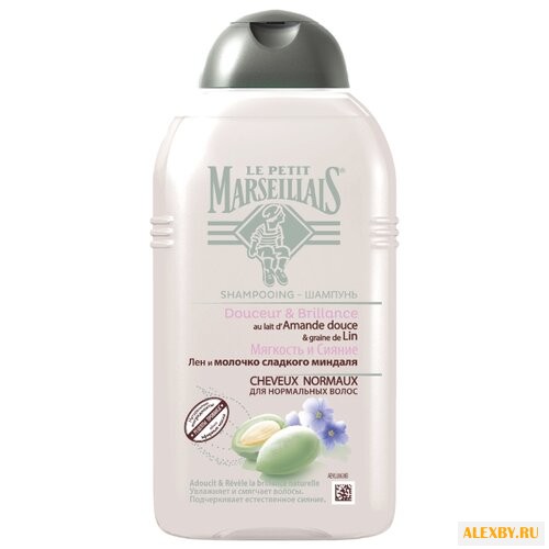 Le Petit Marseillais шампунь